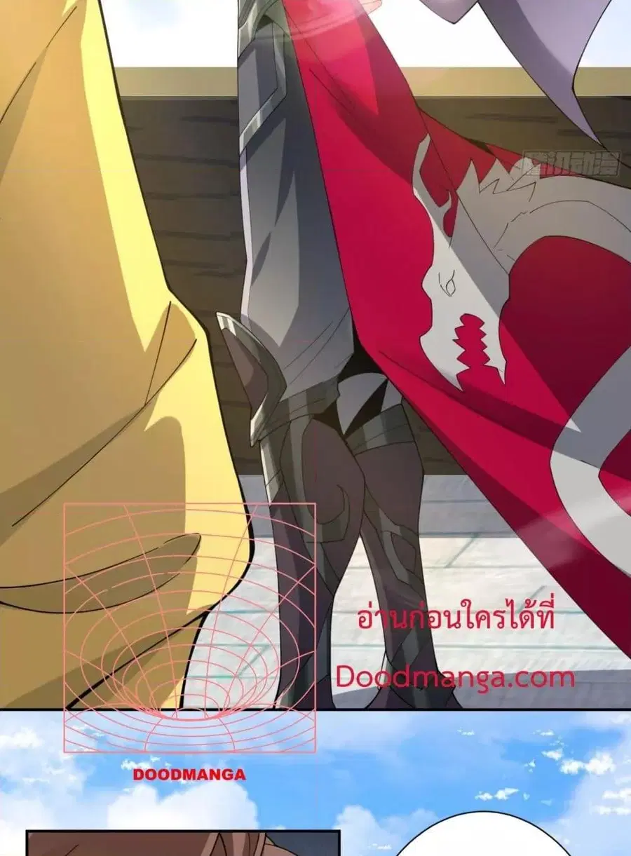 หน้า 27 จาก 42