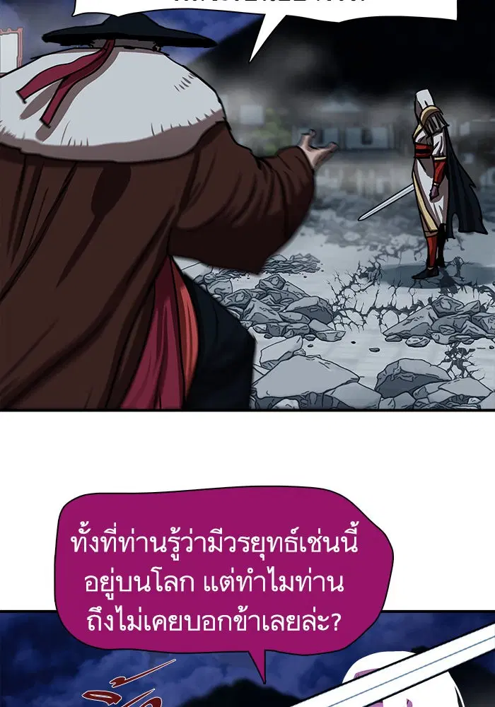 หน้า 29 จาก 135
