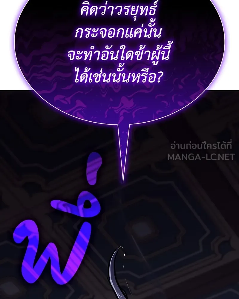หน้า 75 จาก 275