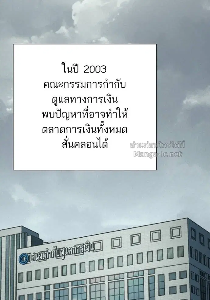 หน้า 40 จาก 144