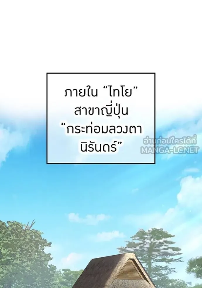 หน้า 22 จาก 167