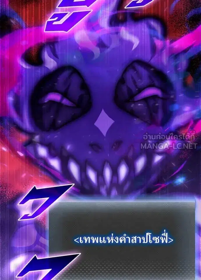 หน้า 93 จาก 100