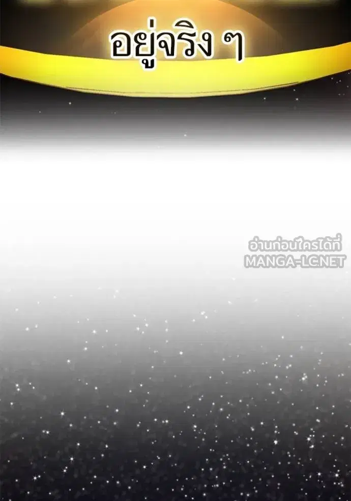 หน้า 108 จาก 139