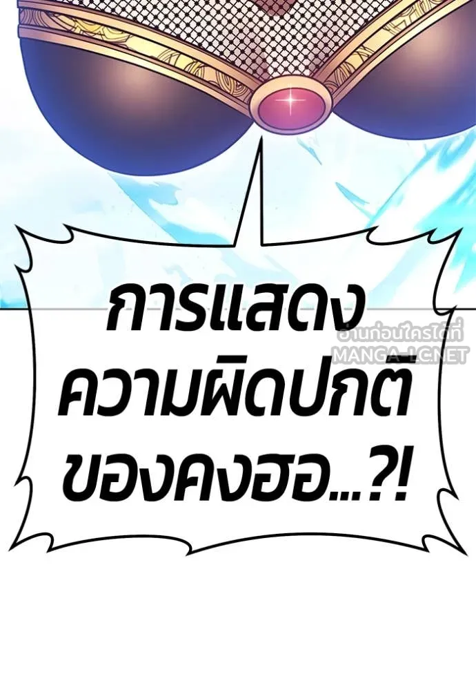 หน้า 106 จาก 403