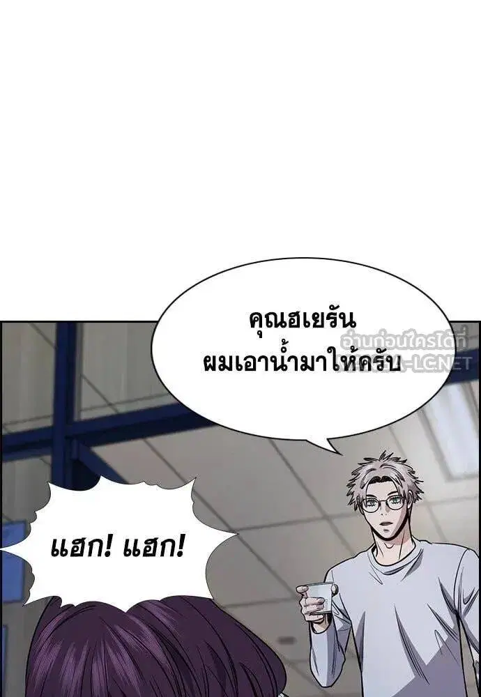 หน้า 72 จาก 128