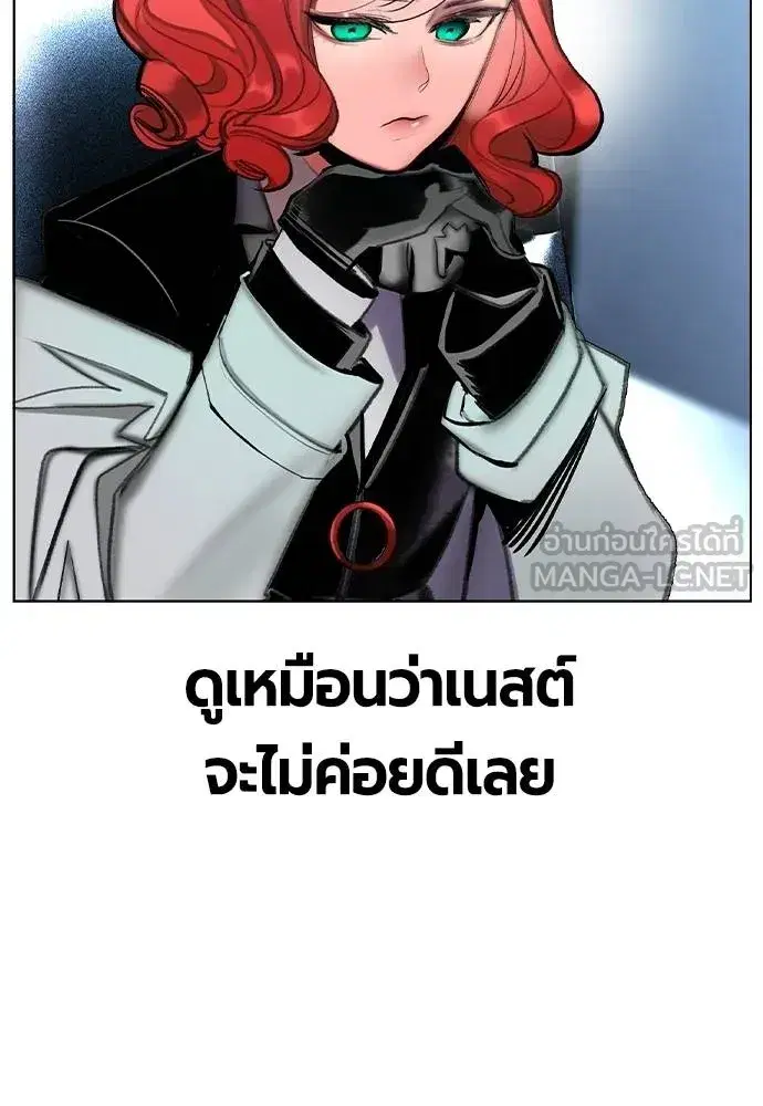 หน้า 135 จาก 173