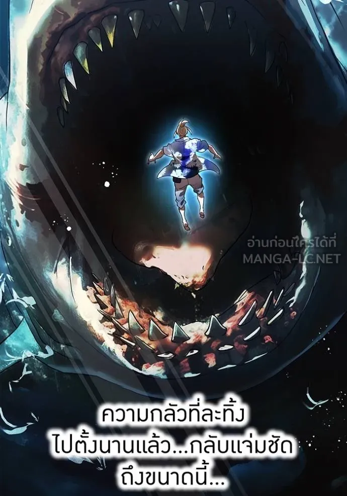หน้า 139 จาก 172