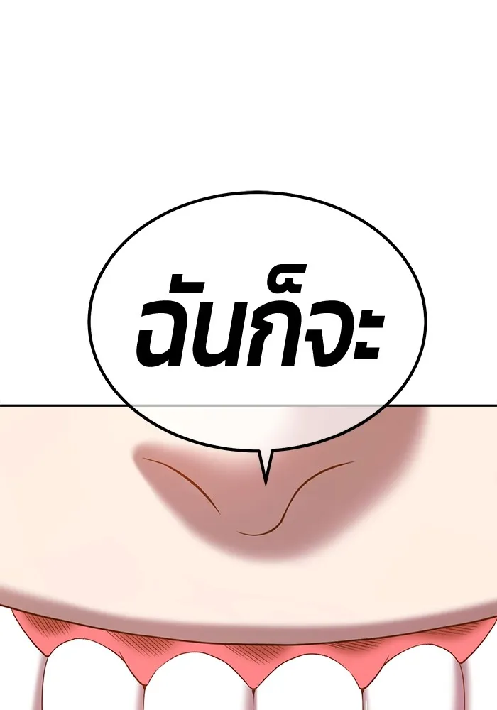 หน้า 4 จาก 477