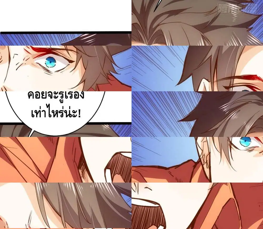 หน้า 13 จาก 15
