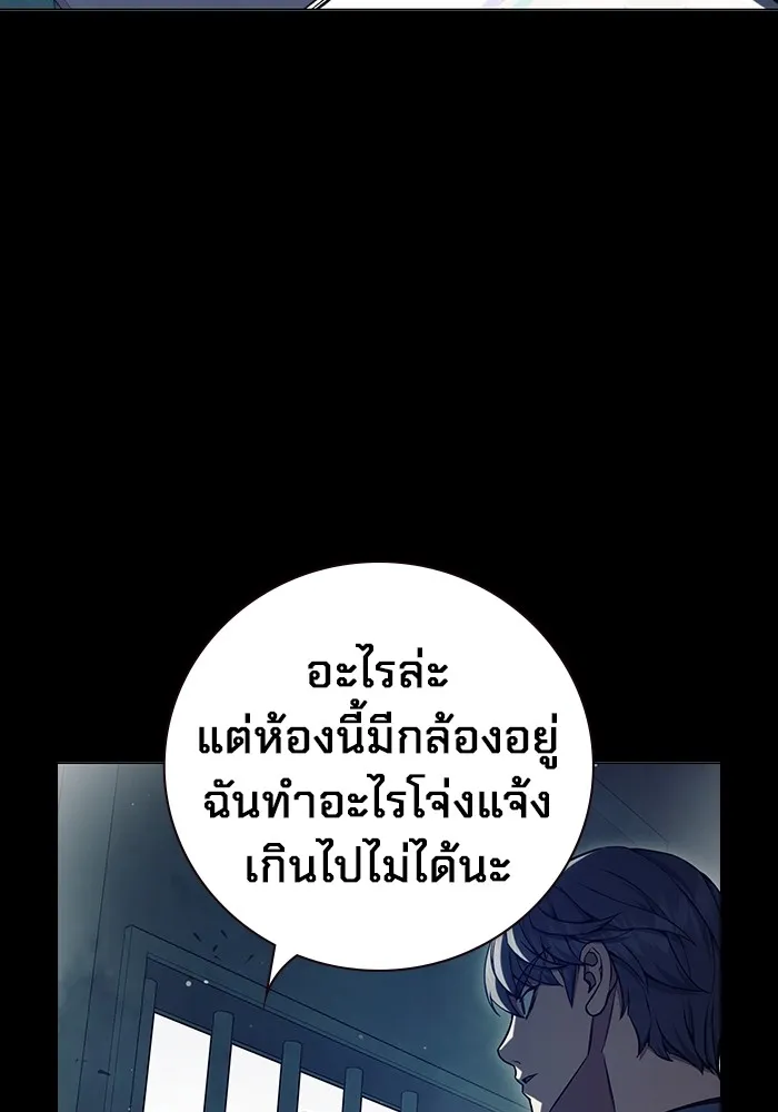 หน้า 4 จาก 193