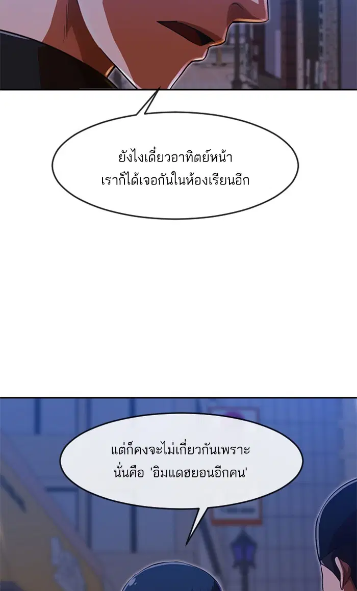 หน้า 25 จาก 108