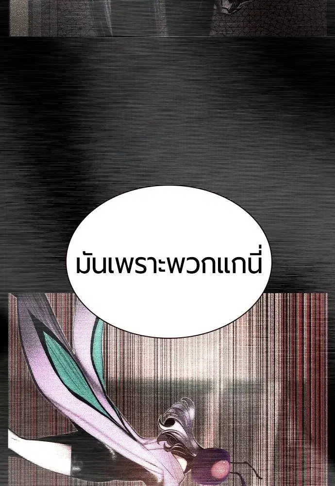 หน้า 55 จาก 168