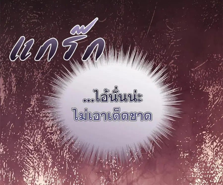 หน้า 38 จาก 175