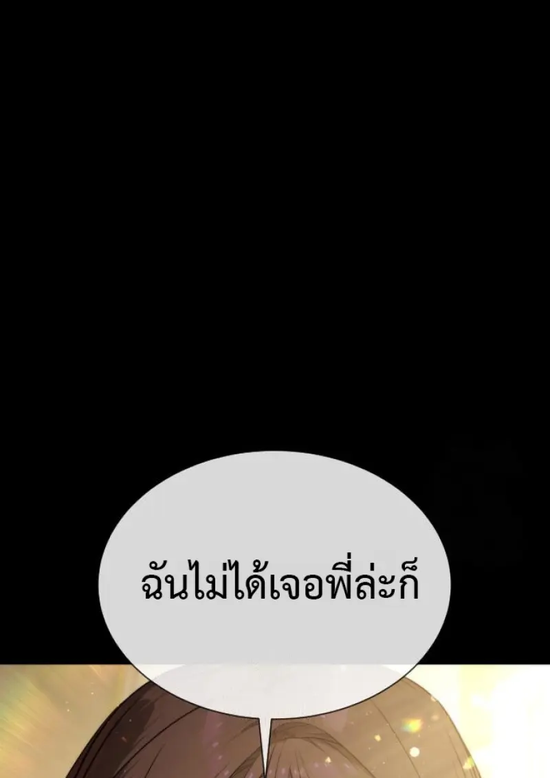 หน้า 141 จาก 292