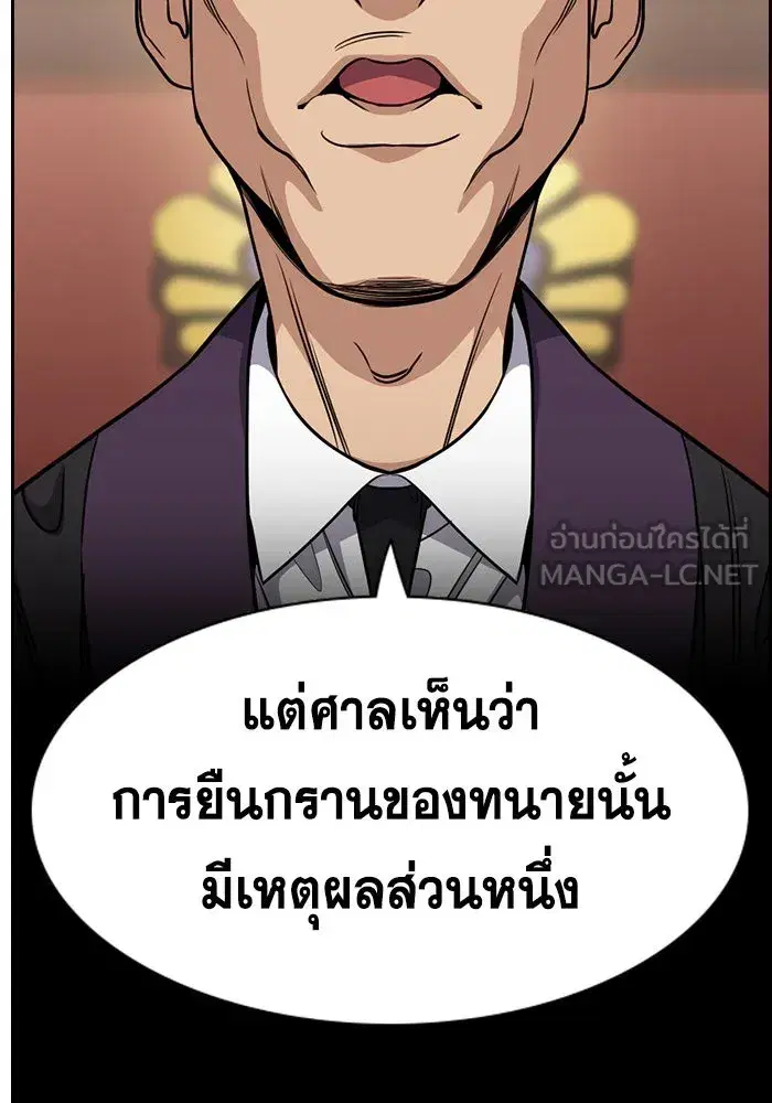 หน้า 36 จาก 136