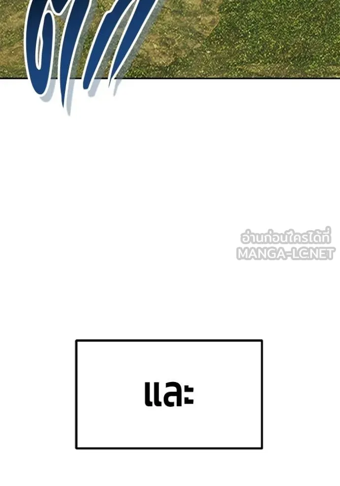หน้า 110 จาก 449