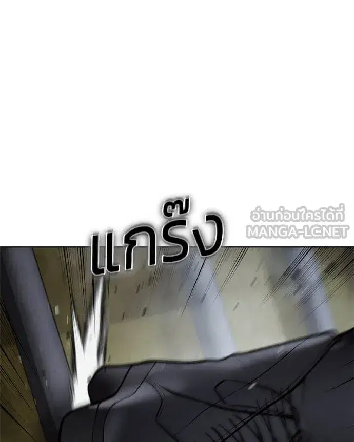 หน้า 137 จาก 228
