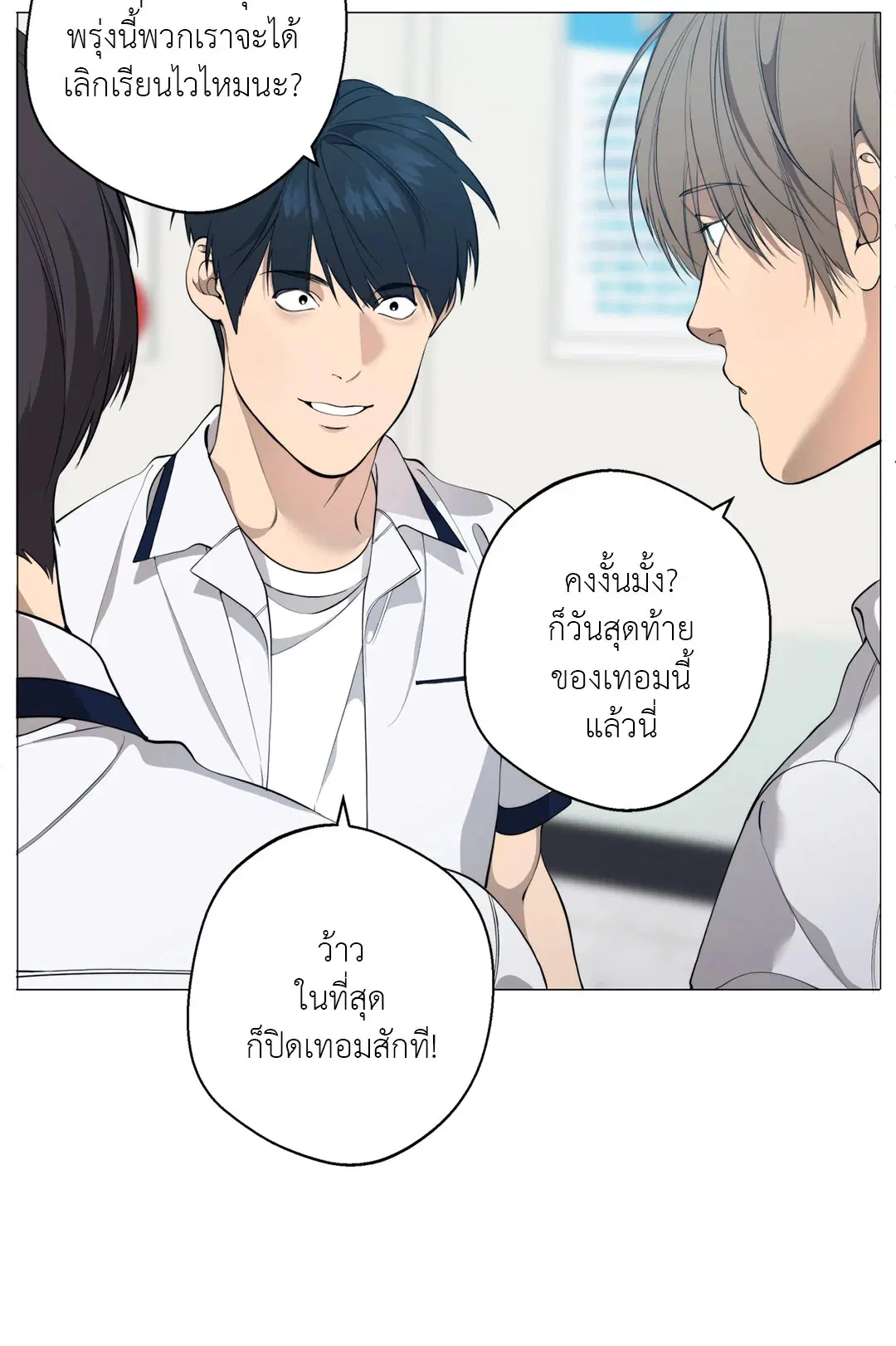 หน้า 4 จาก 66