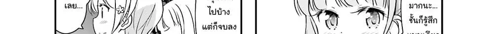 หน้า 87 จาก 145