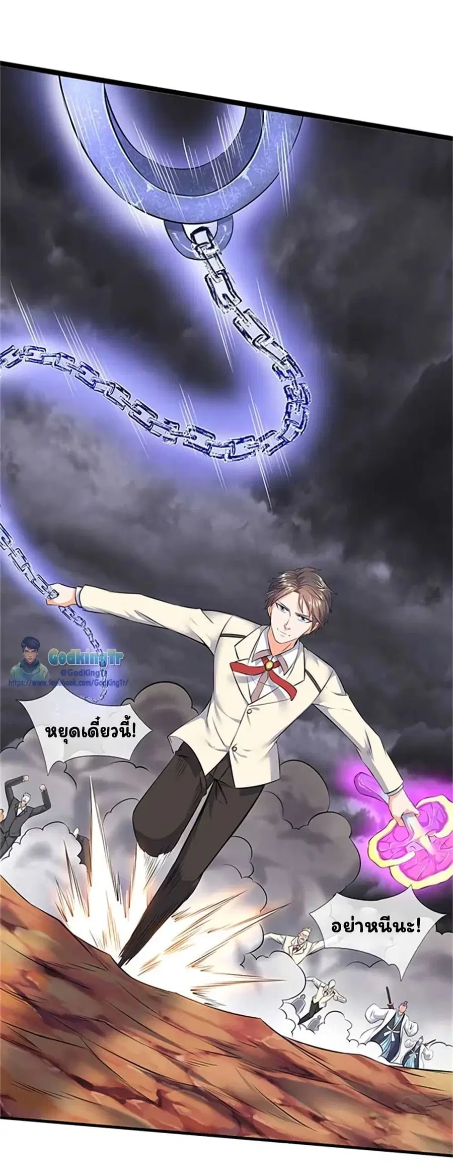 หน้า 9 จาก 25