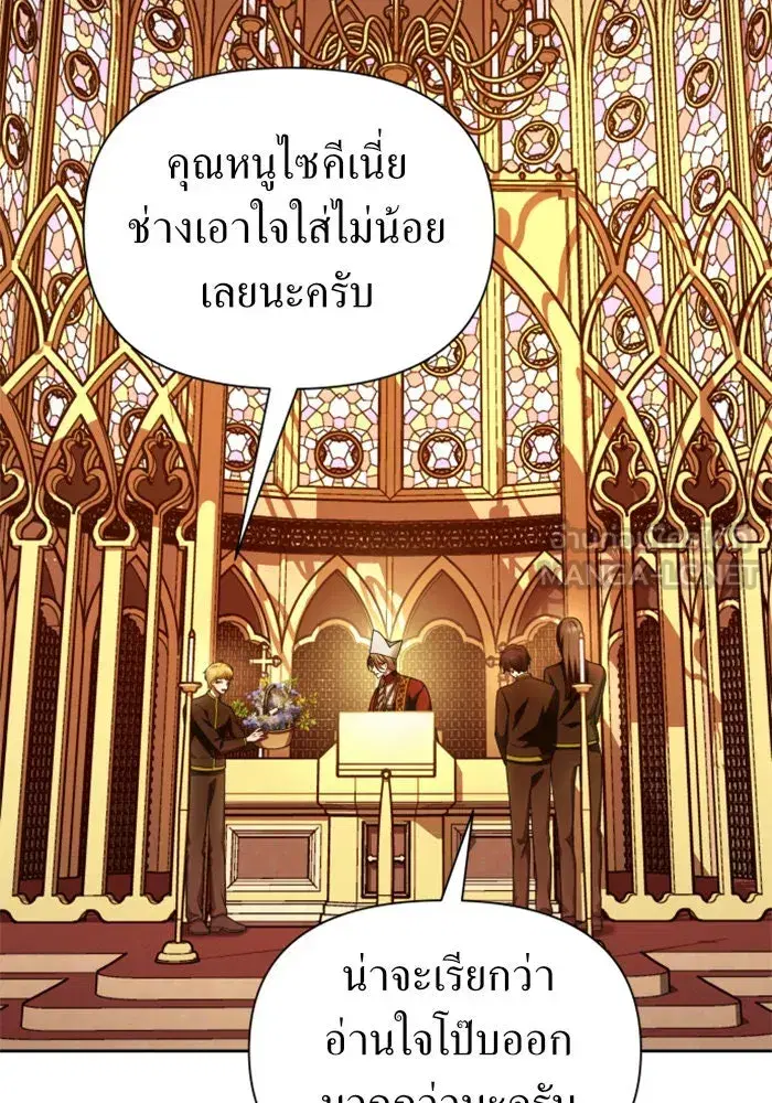 หน้า 3 จาก 168