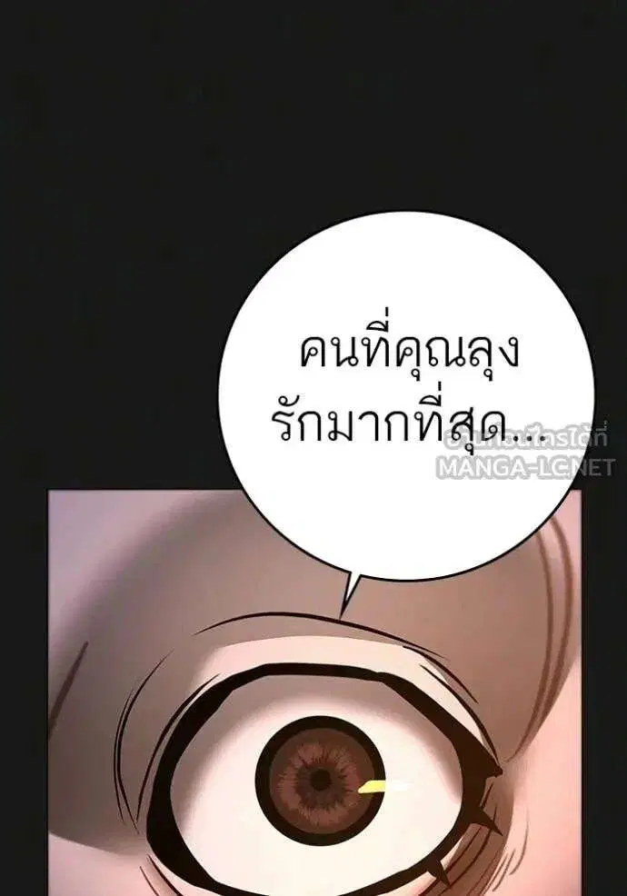 หน้า 22 จาก 177