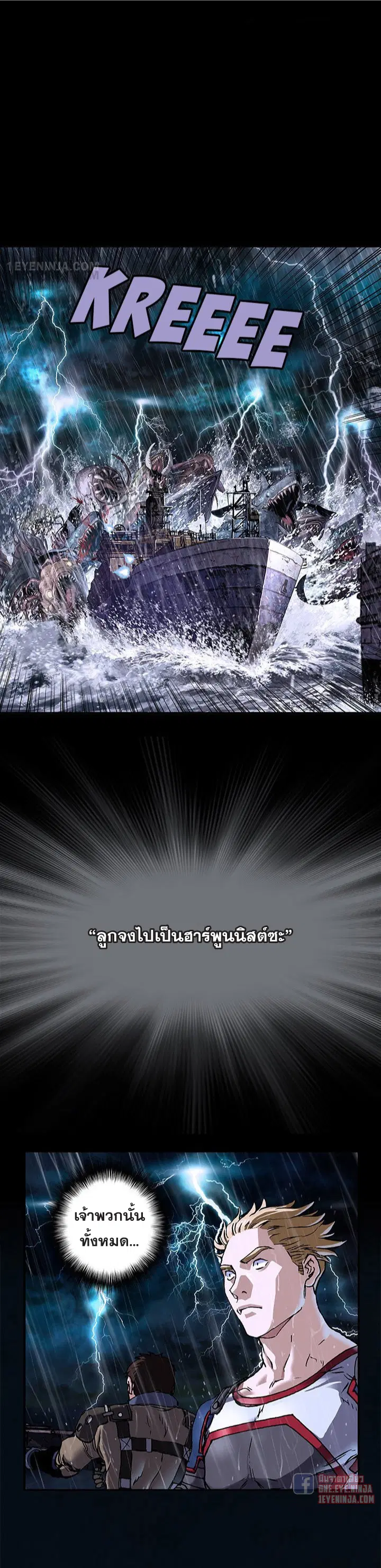 หน้า 6 จาก 26