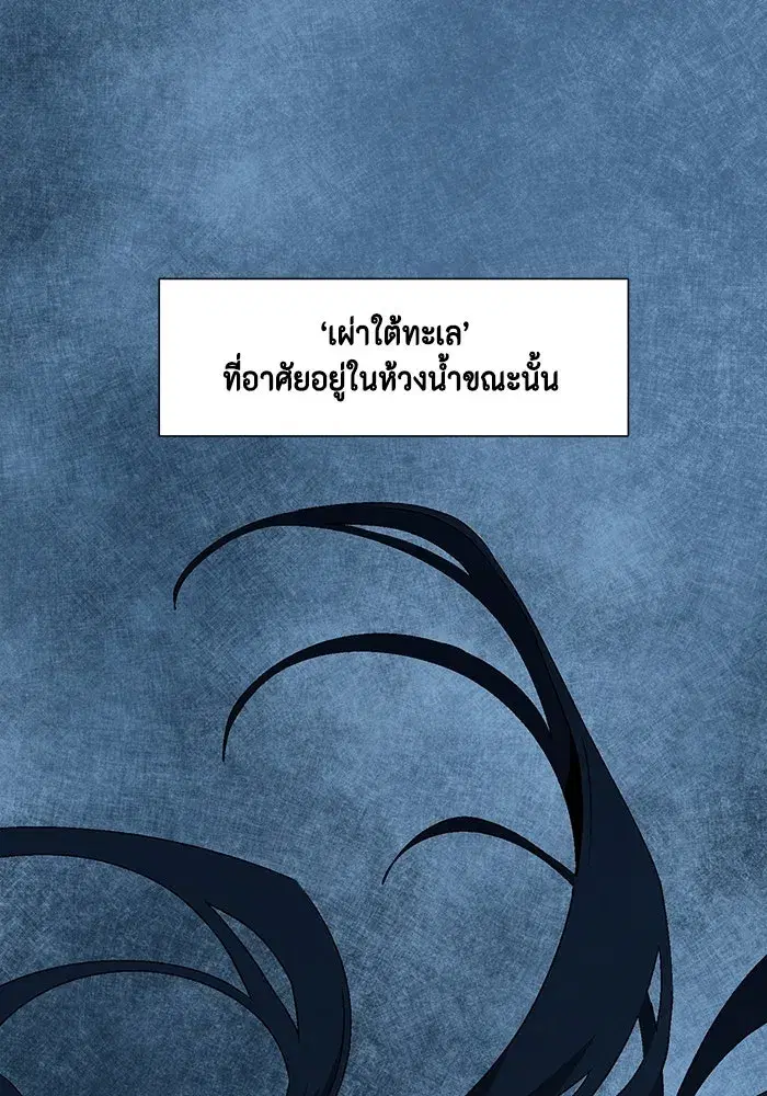 หน้า 83 จาก 123