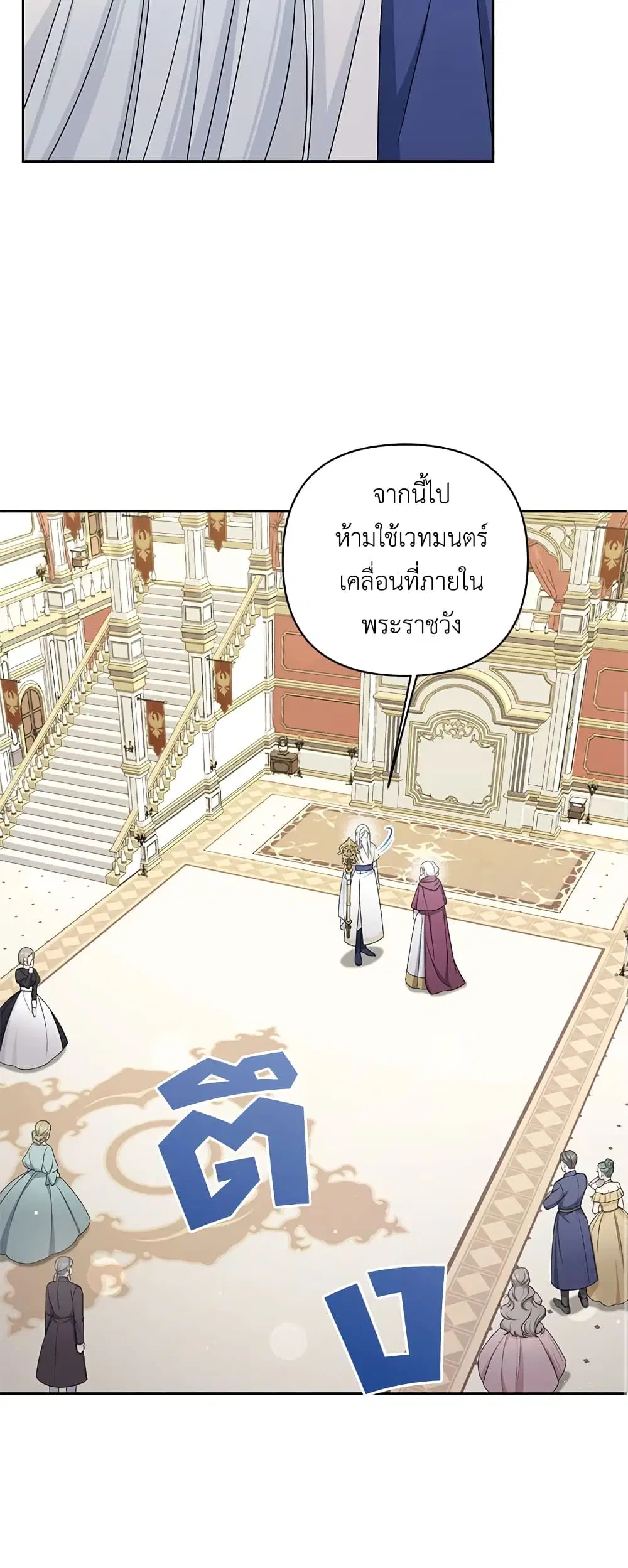 หน้า 22 จาก 31