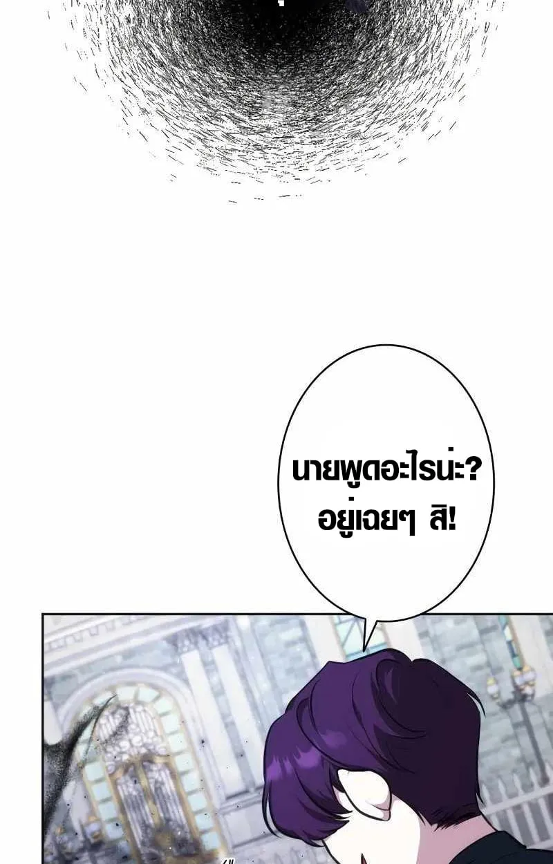 หน้า 43 จาก 95