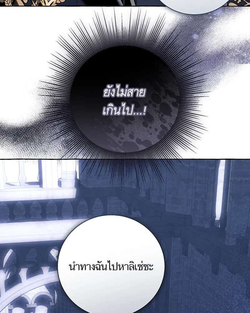หน้า 65 จาก 100