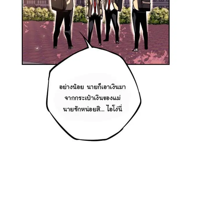 หน้า 27 จาก 147