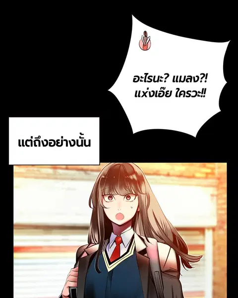 หน้า 34 จาก 178