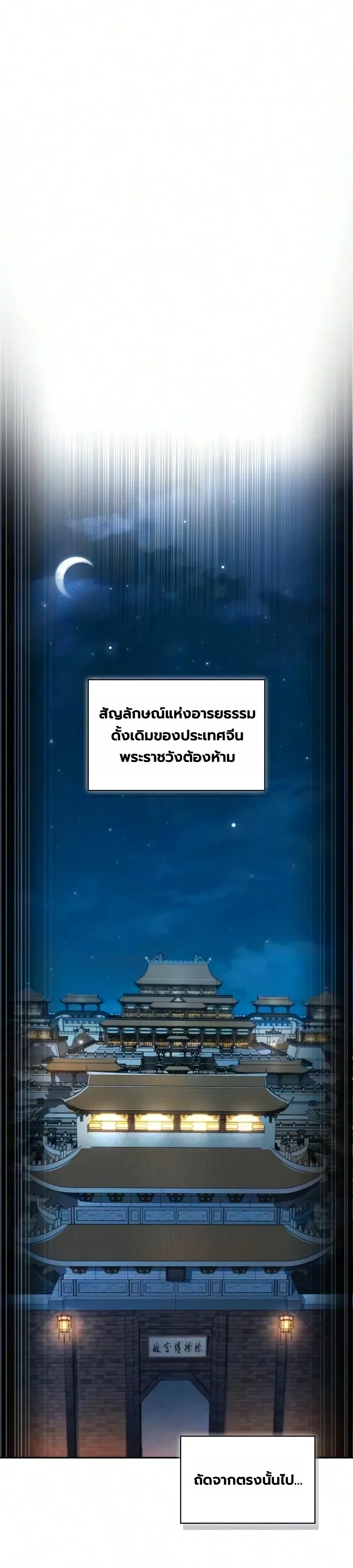 หน้า 41 จาก 66