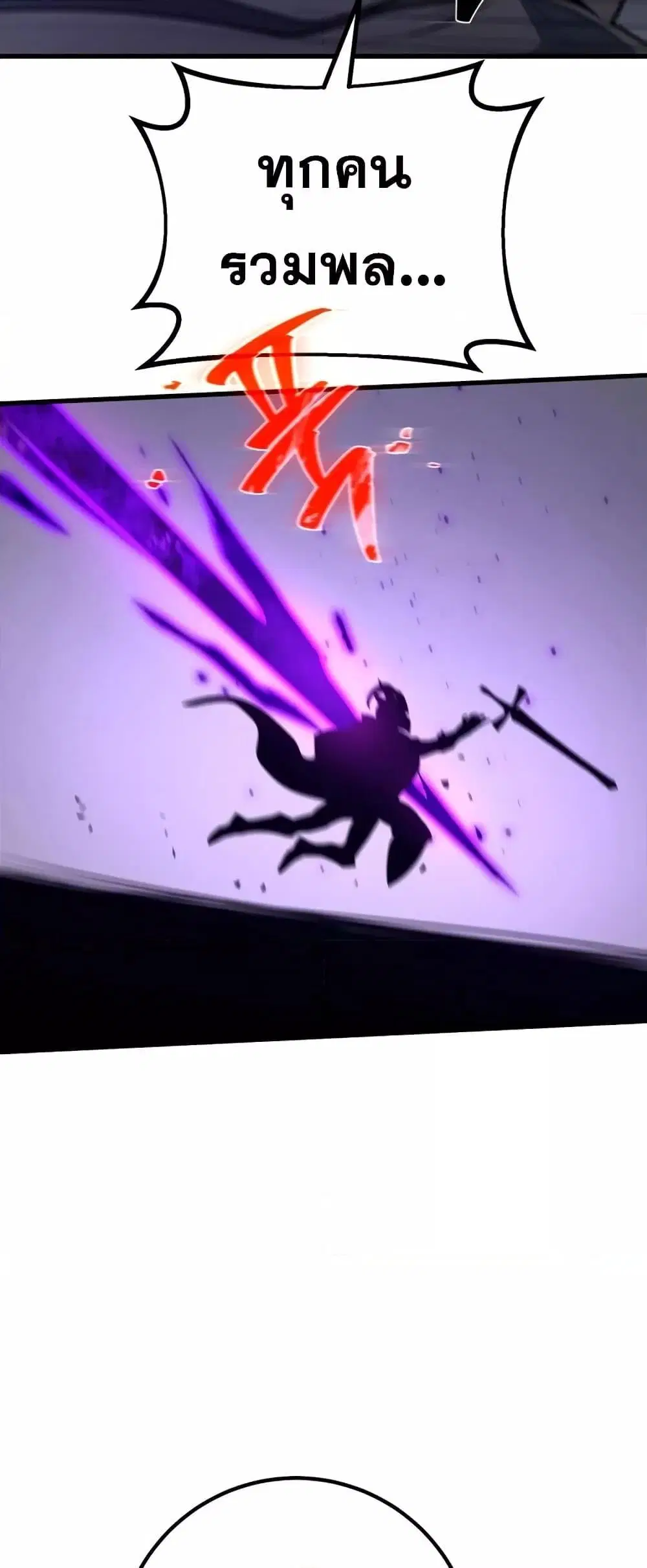 หน้า 67 จาก 82