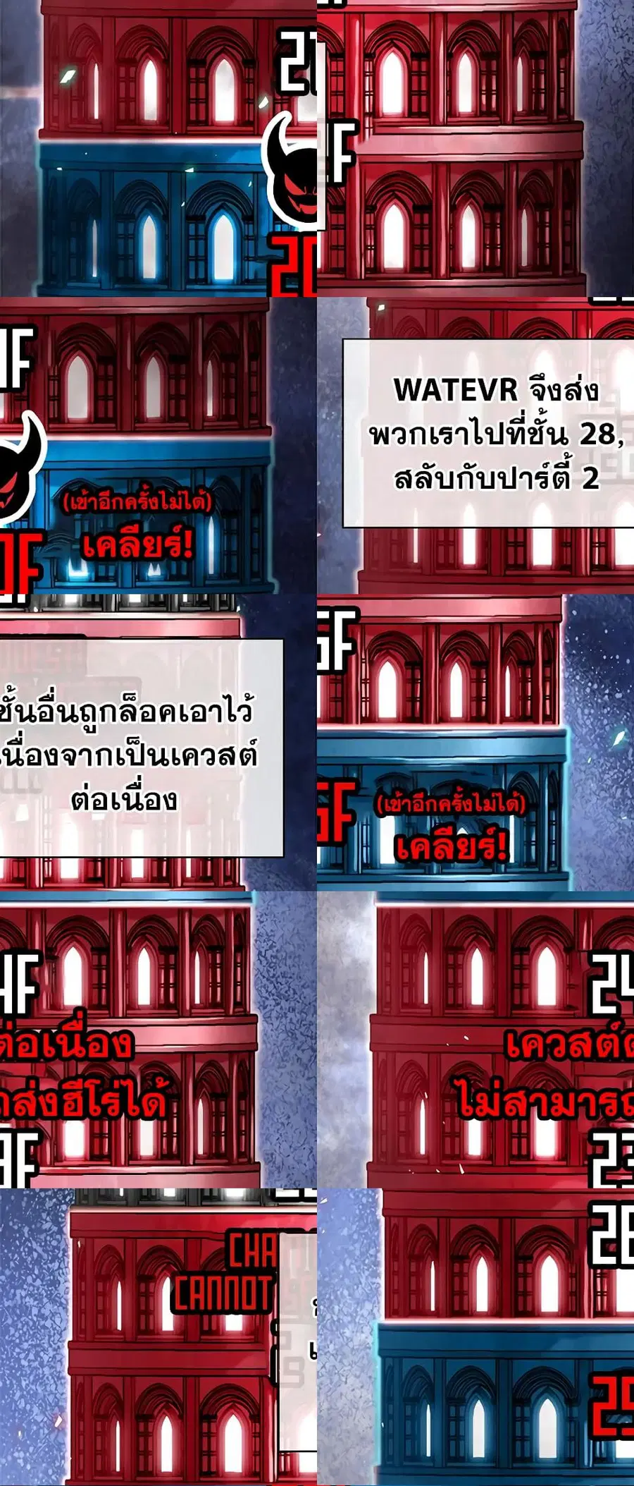 หน้า 40 จาก 80