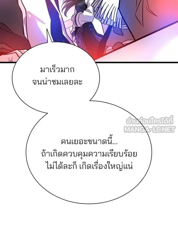 หน้า 34 จาก 162