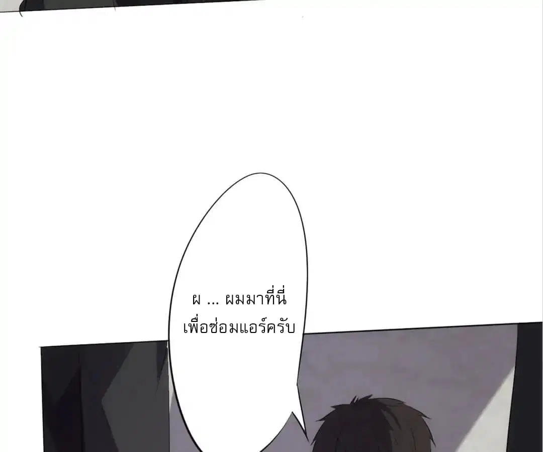 หน้า 16 จาก 38