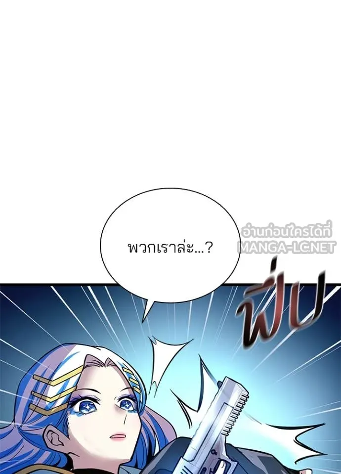 หน้า 10 จาก 169