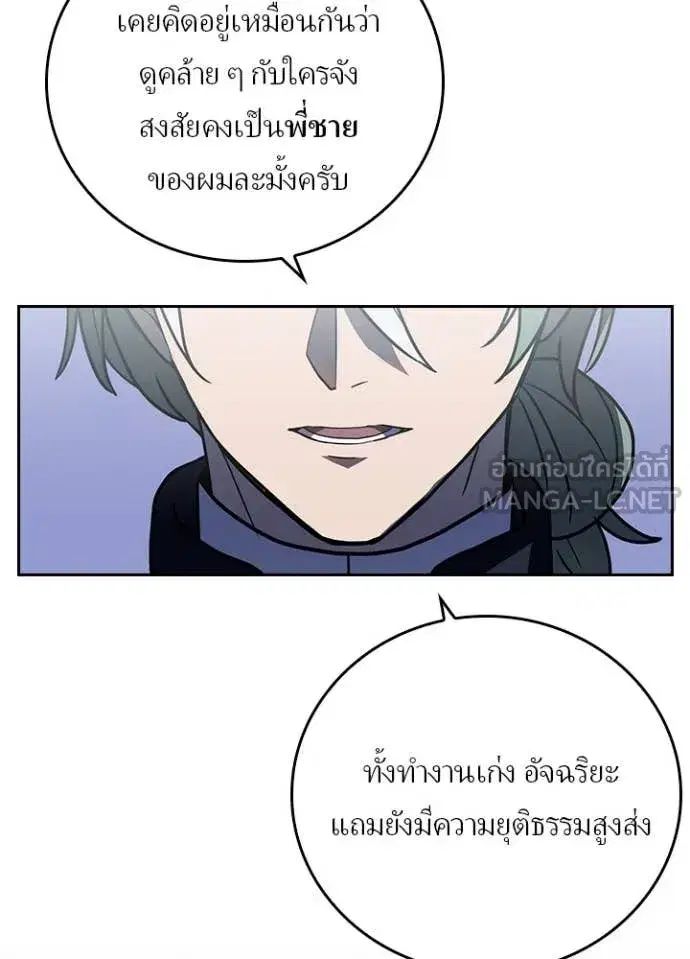 หน้า 20 จาก 103