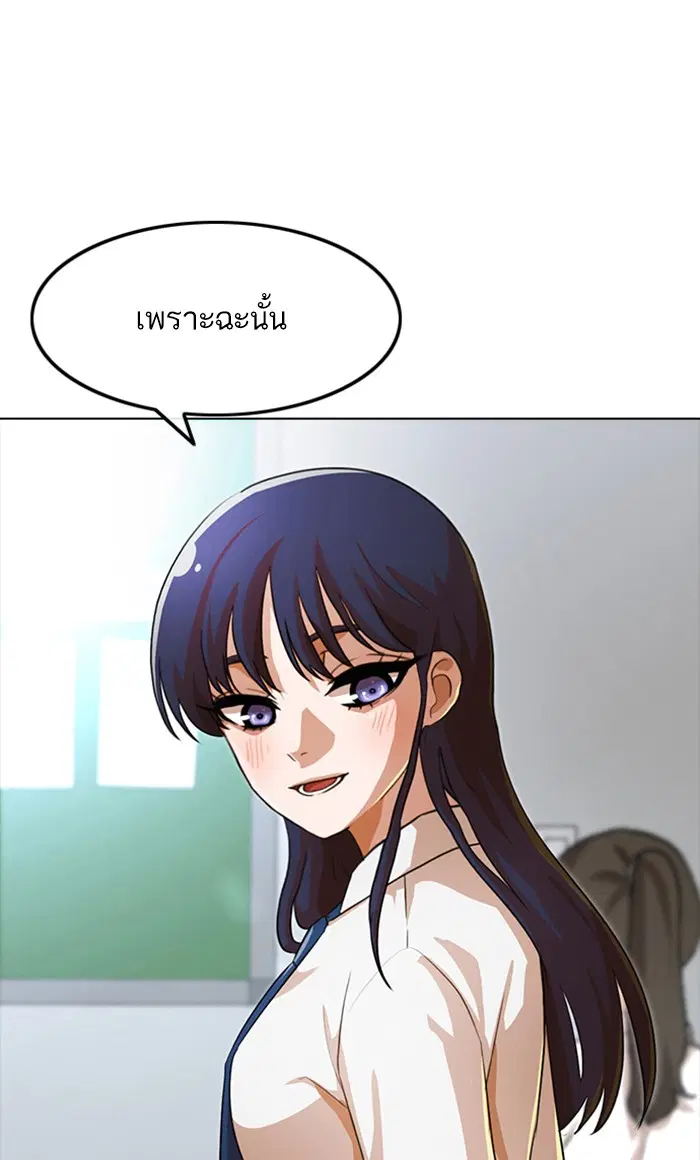 หน้า 1 จาก 150