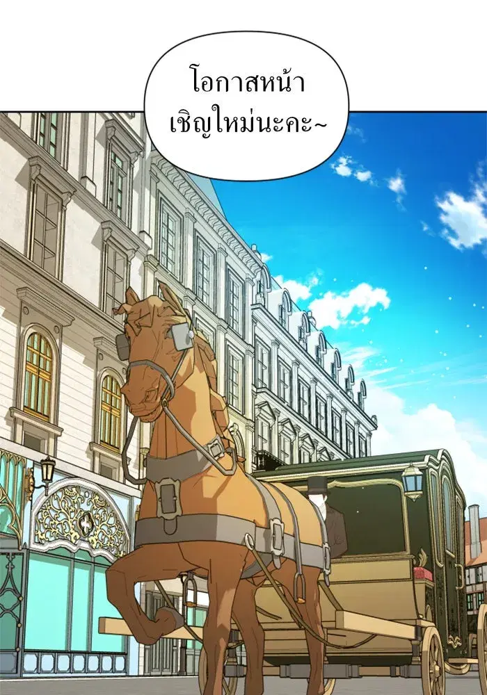 หน้า 97 จาก 146