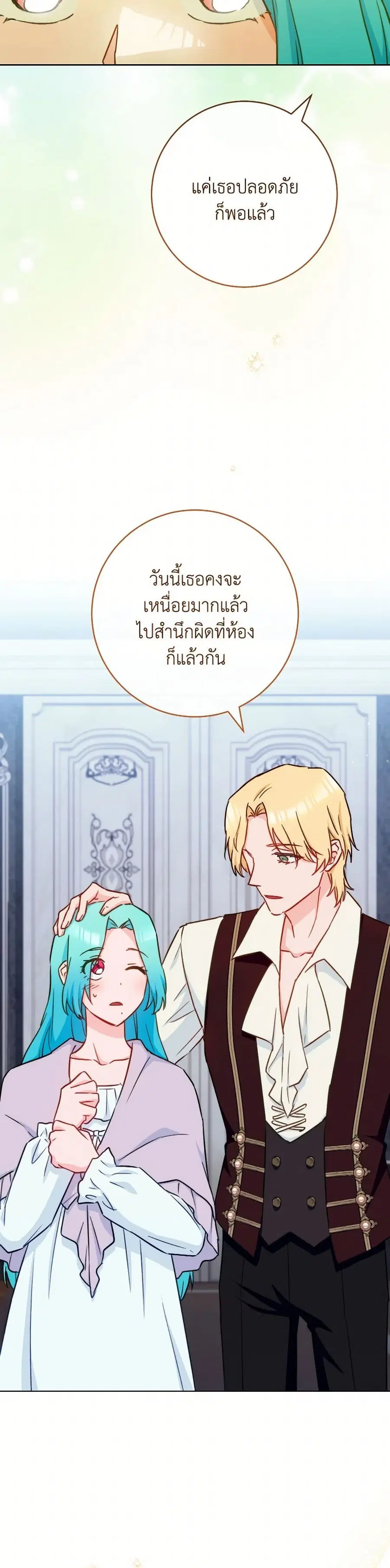หน้า 9 จาก 40