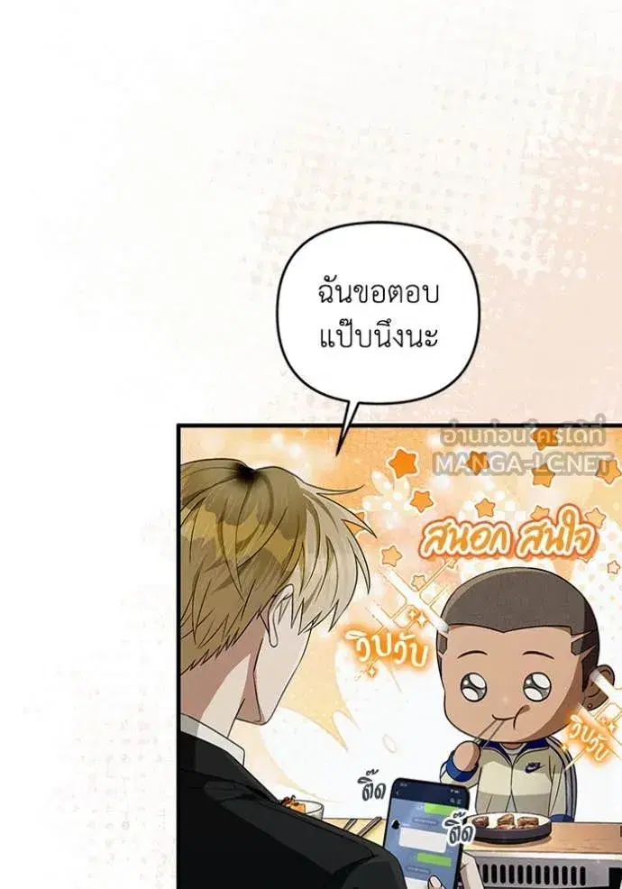 หน้า 96 จาก 132