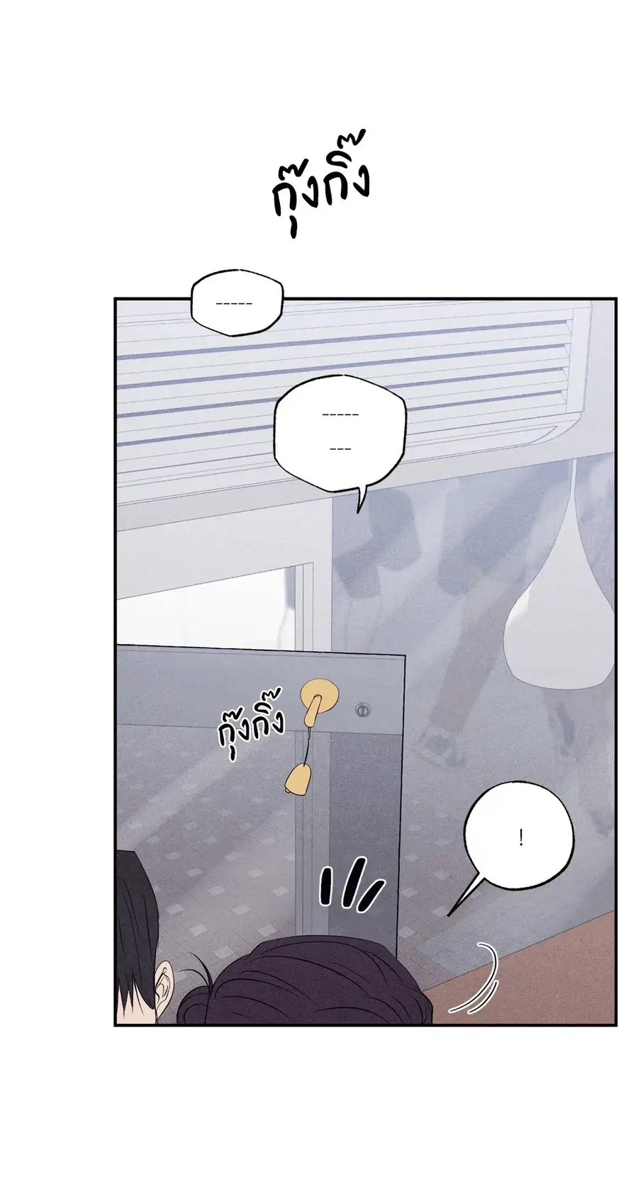หน้า 17 จาก 84