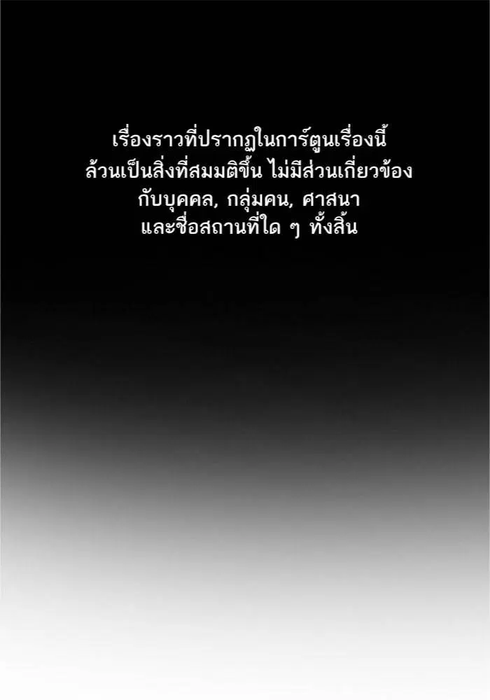 หน้า 1 จาก 128