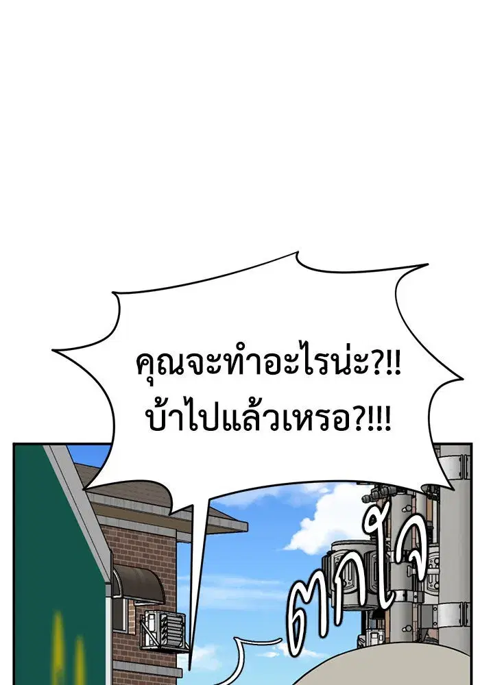 หน้า 40 จาก 155