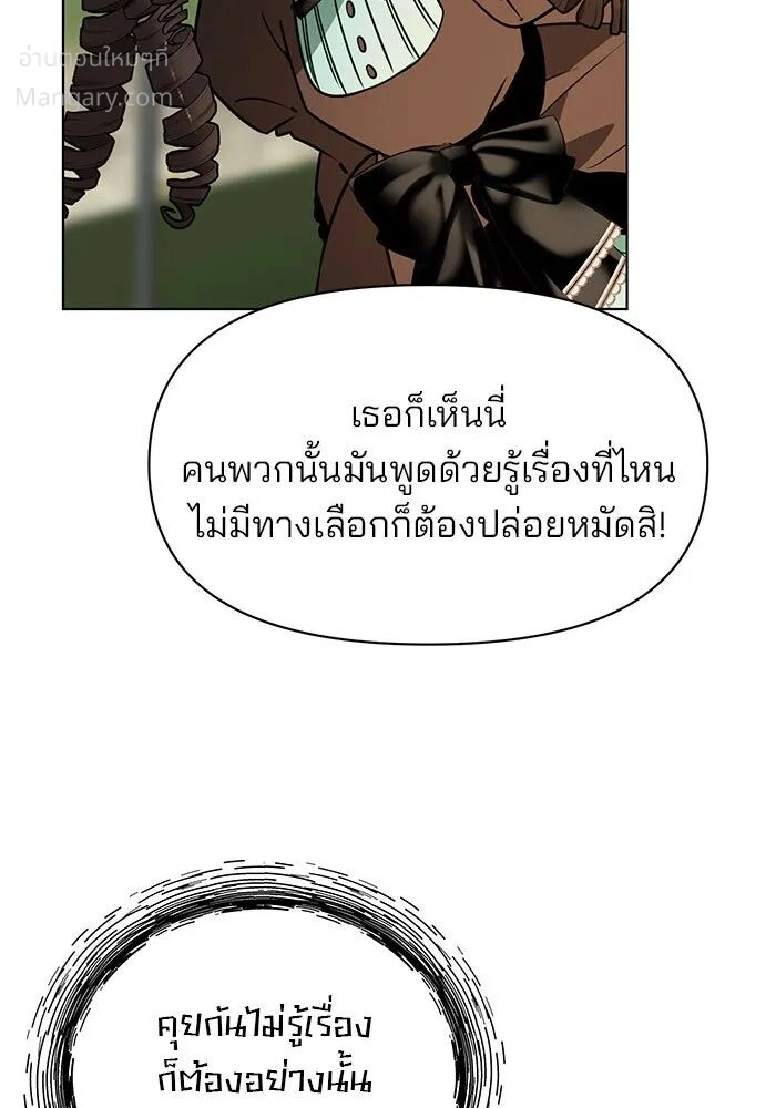 หน้า 14 จาก 140