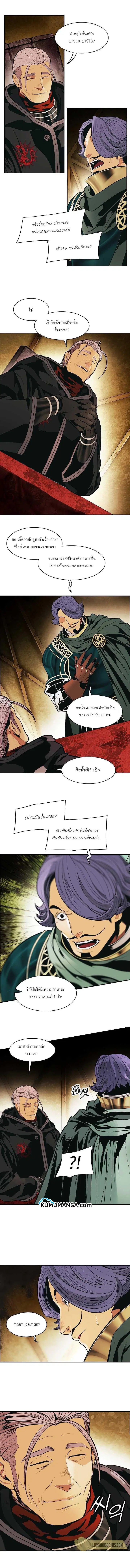 หน้า 10 จาก 11