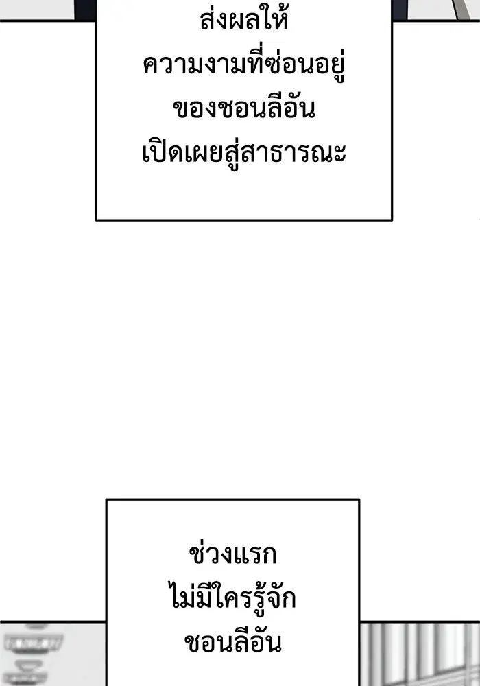 หน้า 110 จาก 153